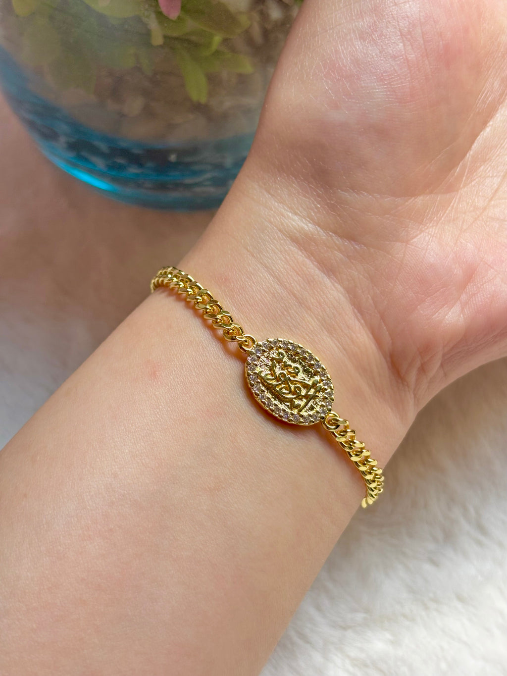 Al-Wadood Arabic Bracelet