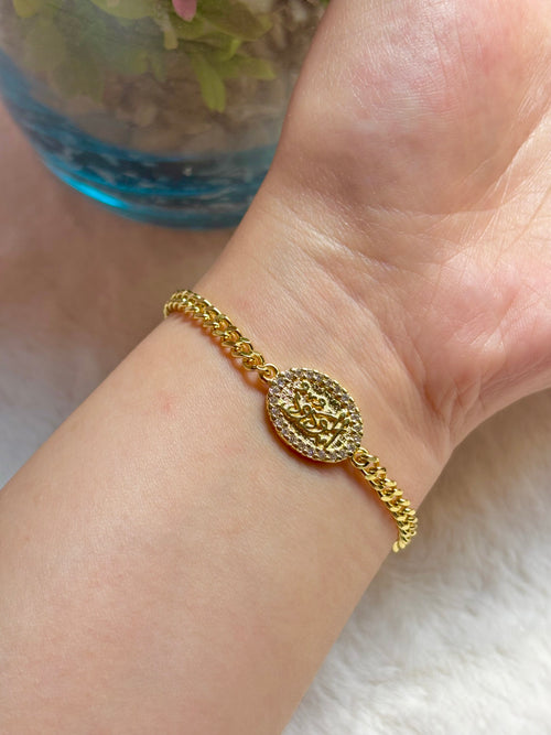 Al-Wadood Arabic Bracelet