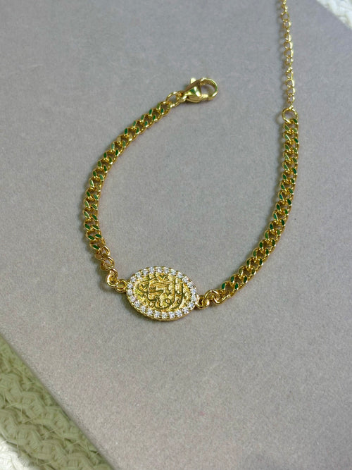 Al-Wahhab Arabic Bracelet
