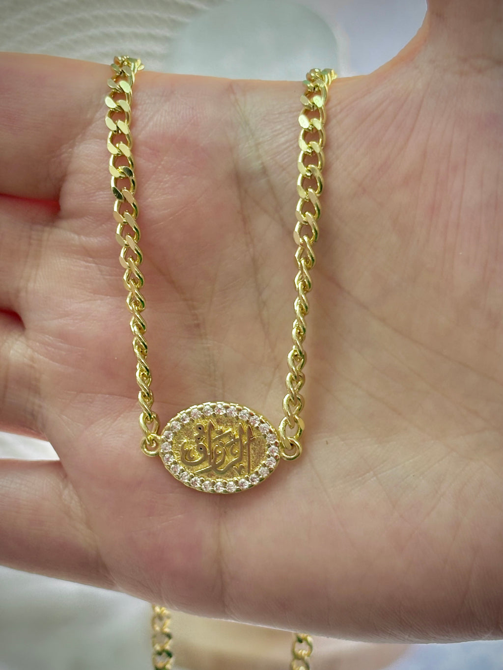 Al-Razzaq Arabic Necklace