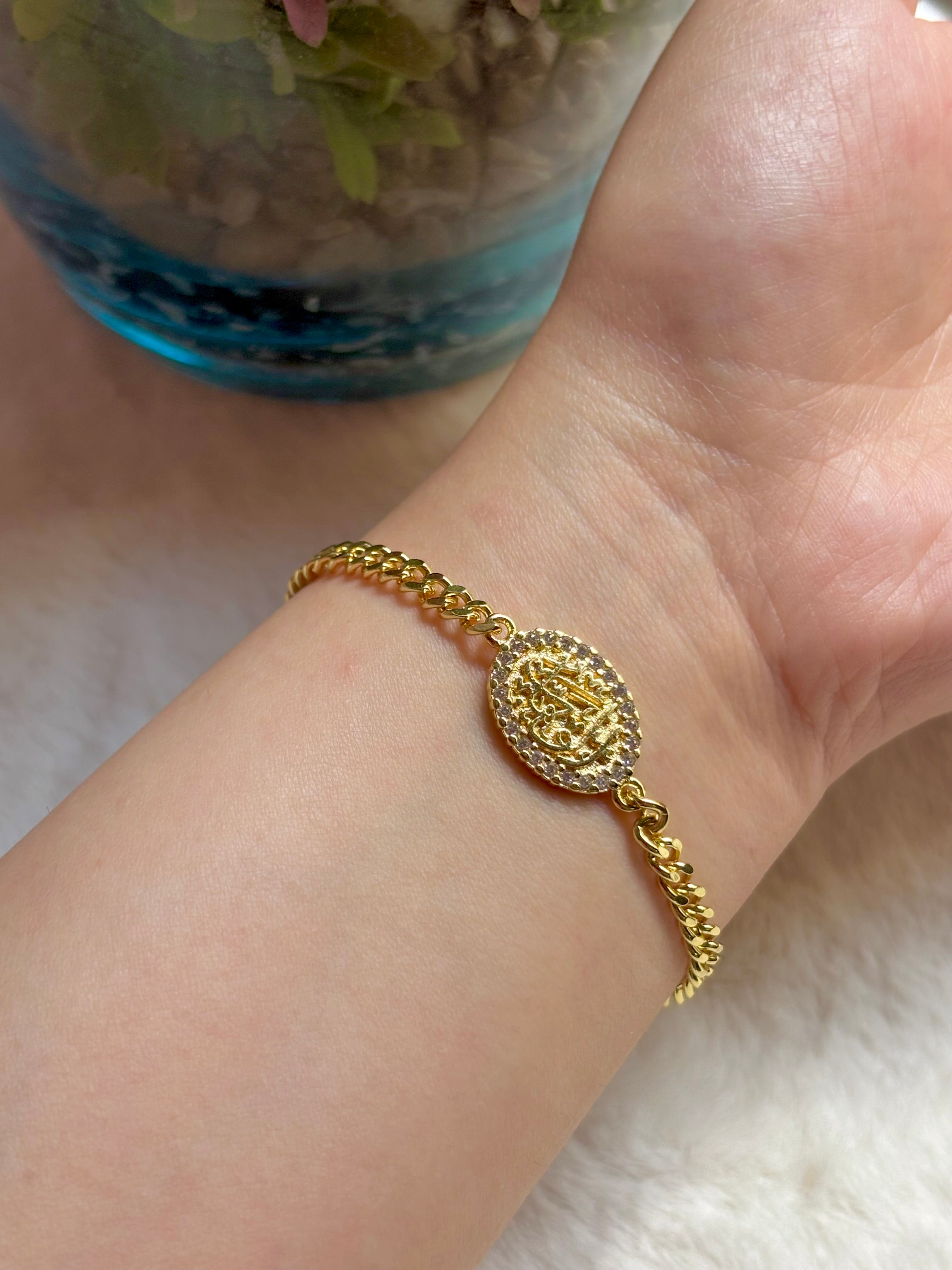 Al-Wahhab Arabic Bracelet