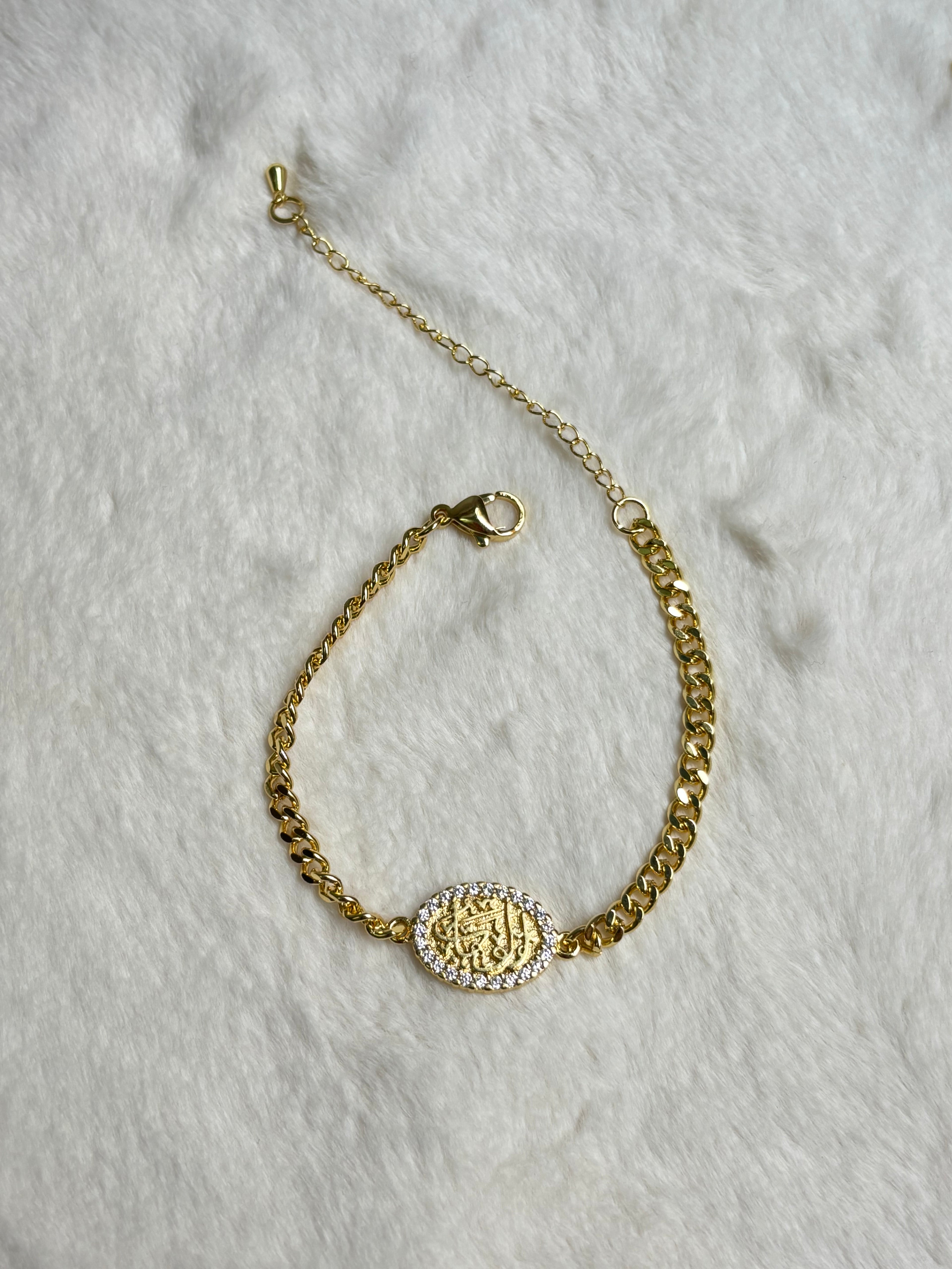 Al-Wahhab Arabic Bracelet