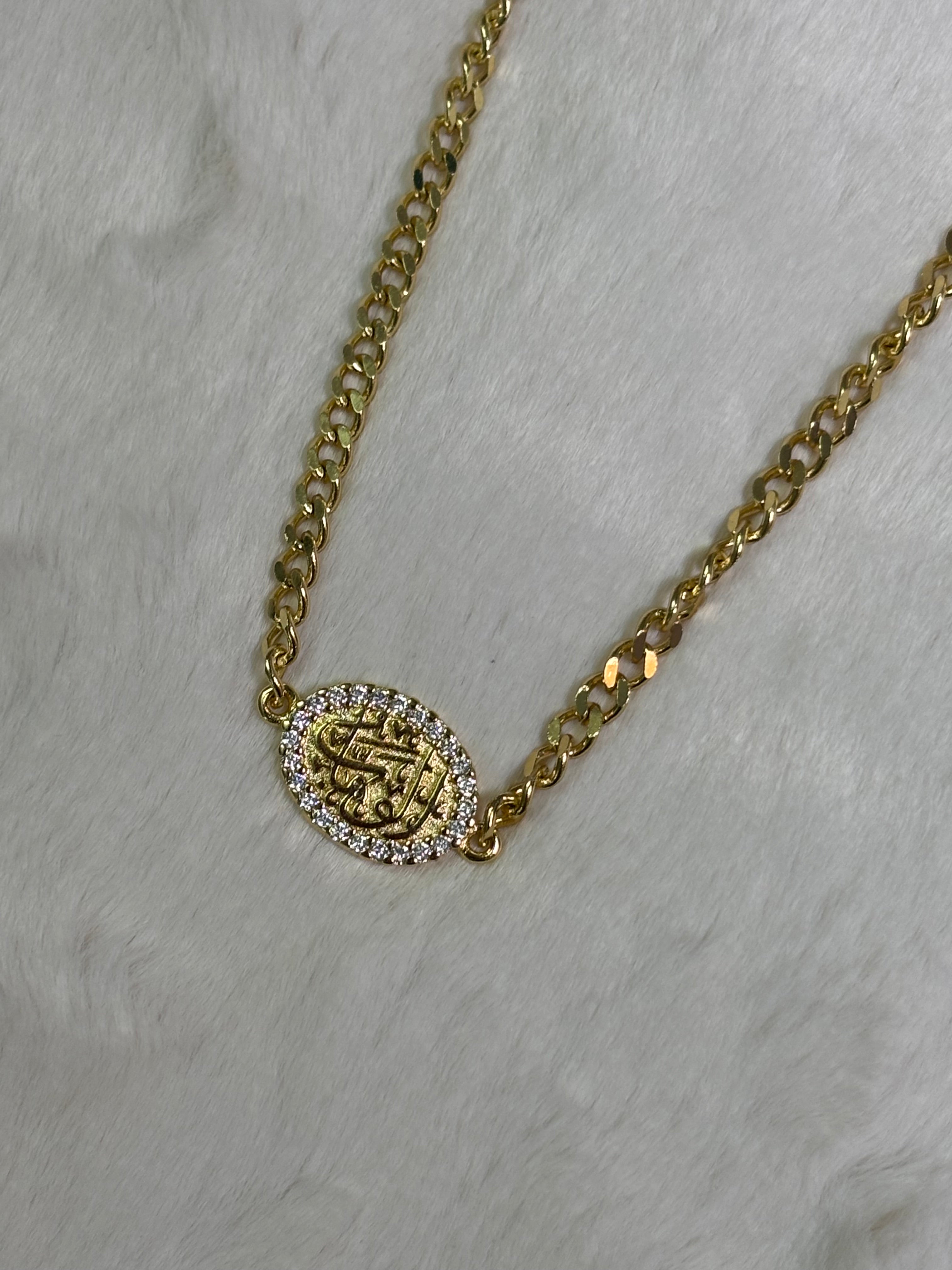 Al-Wahhab Arabic Necklace