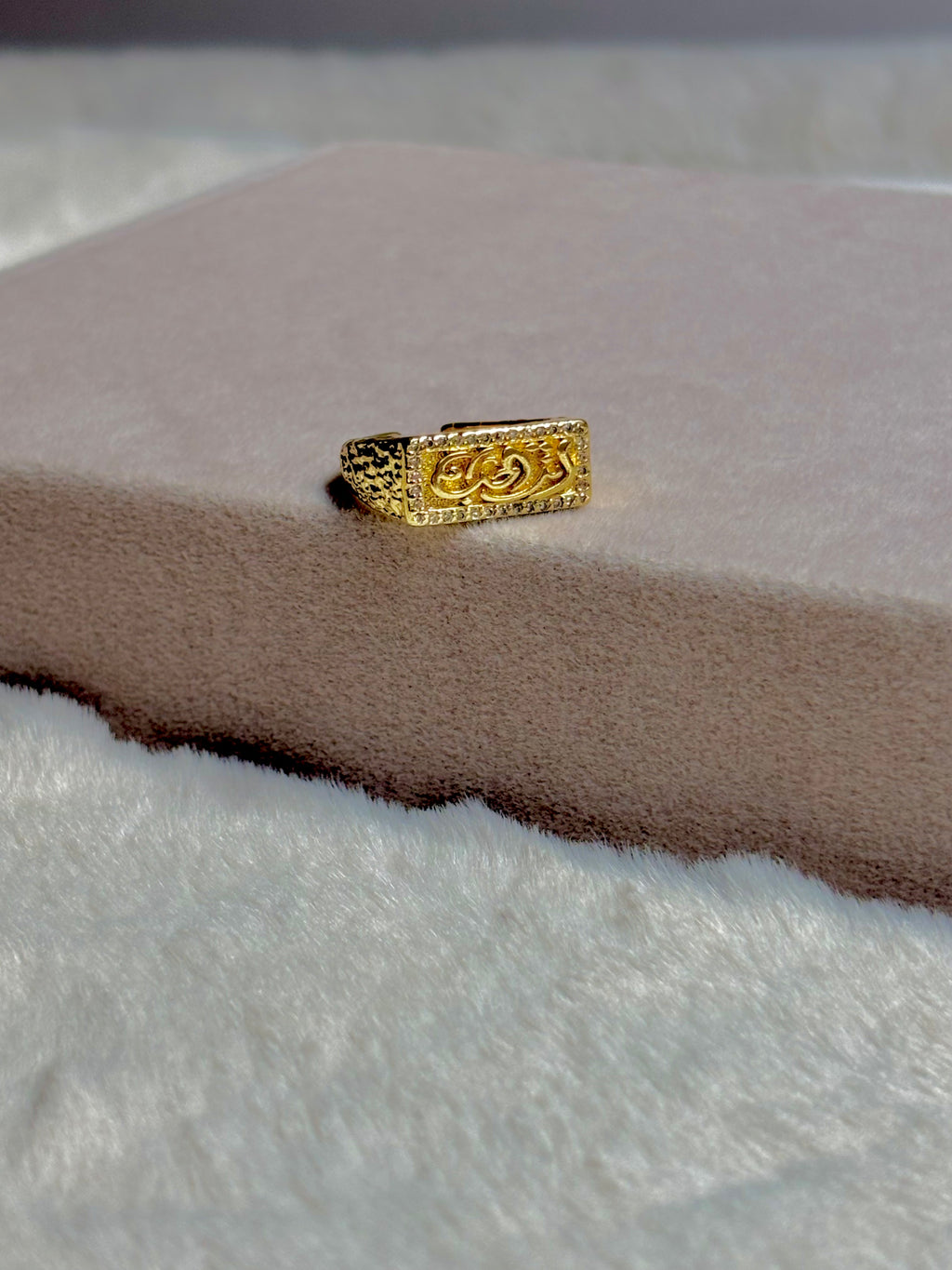 Enta El Hob Arabic Ring