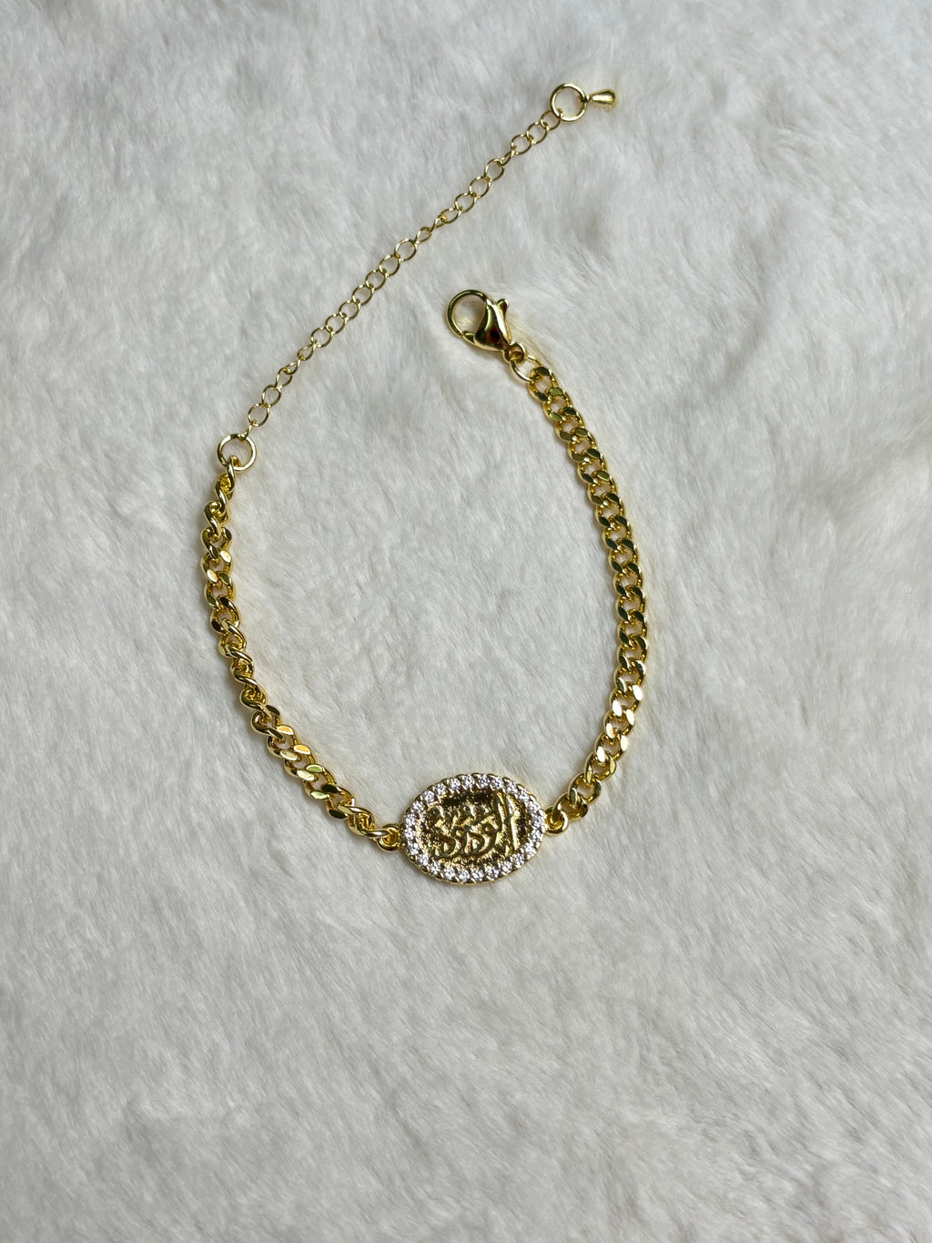 Al-Wadood Arabic Bracelet