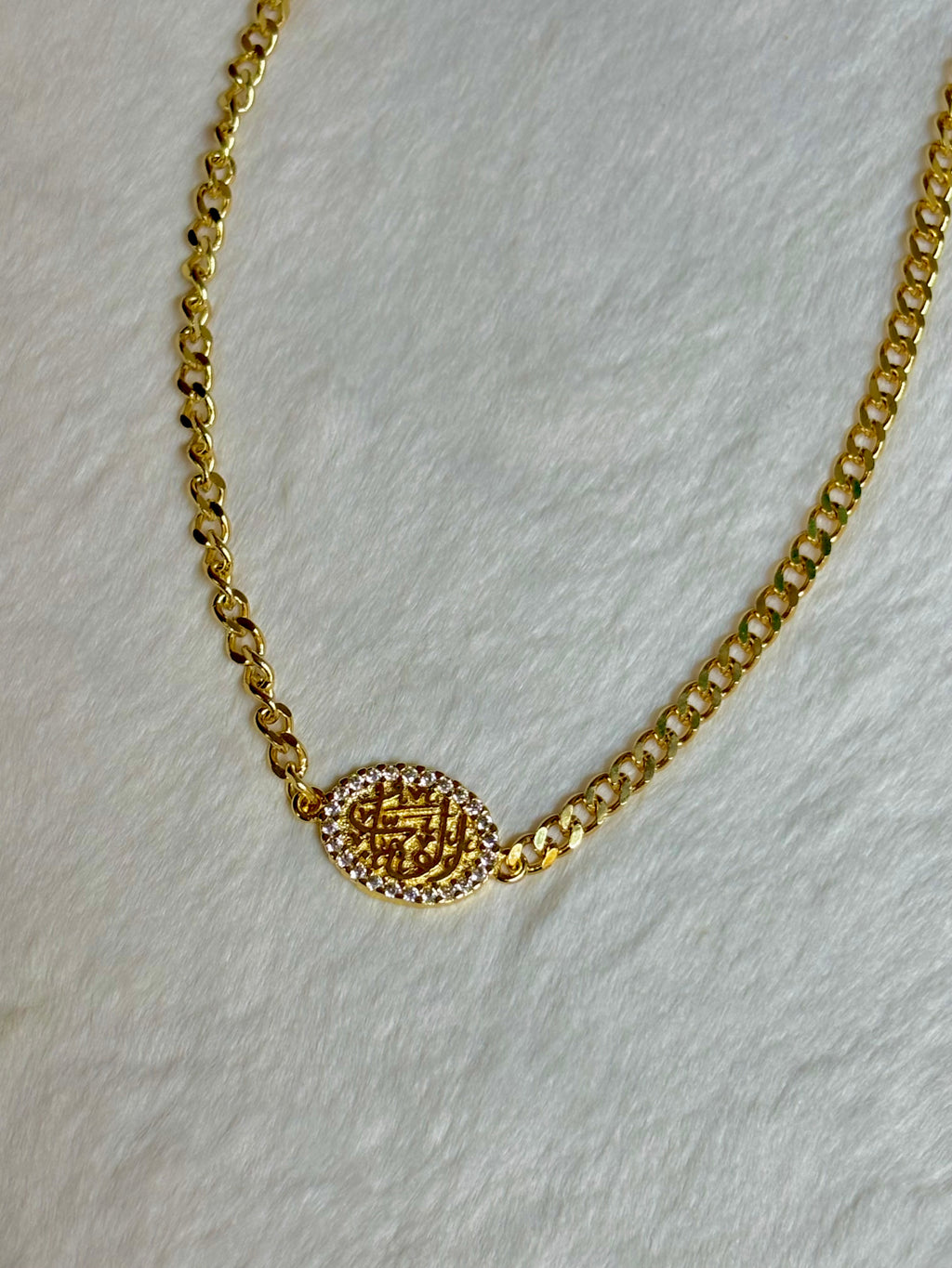 Al-Wahhab Arabic Necklace