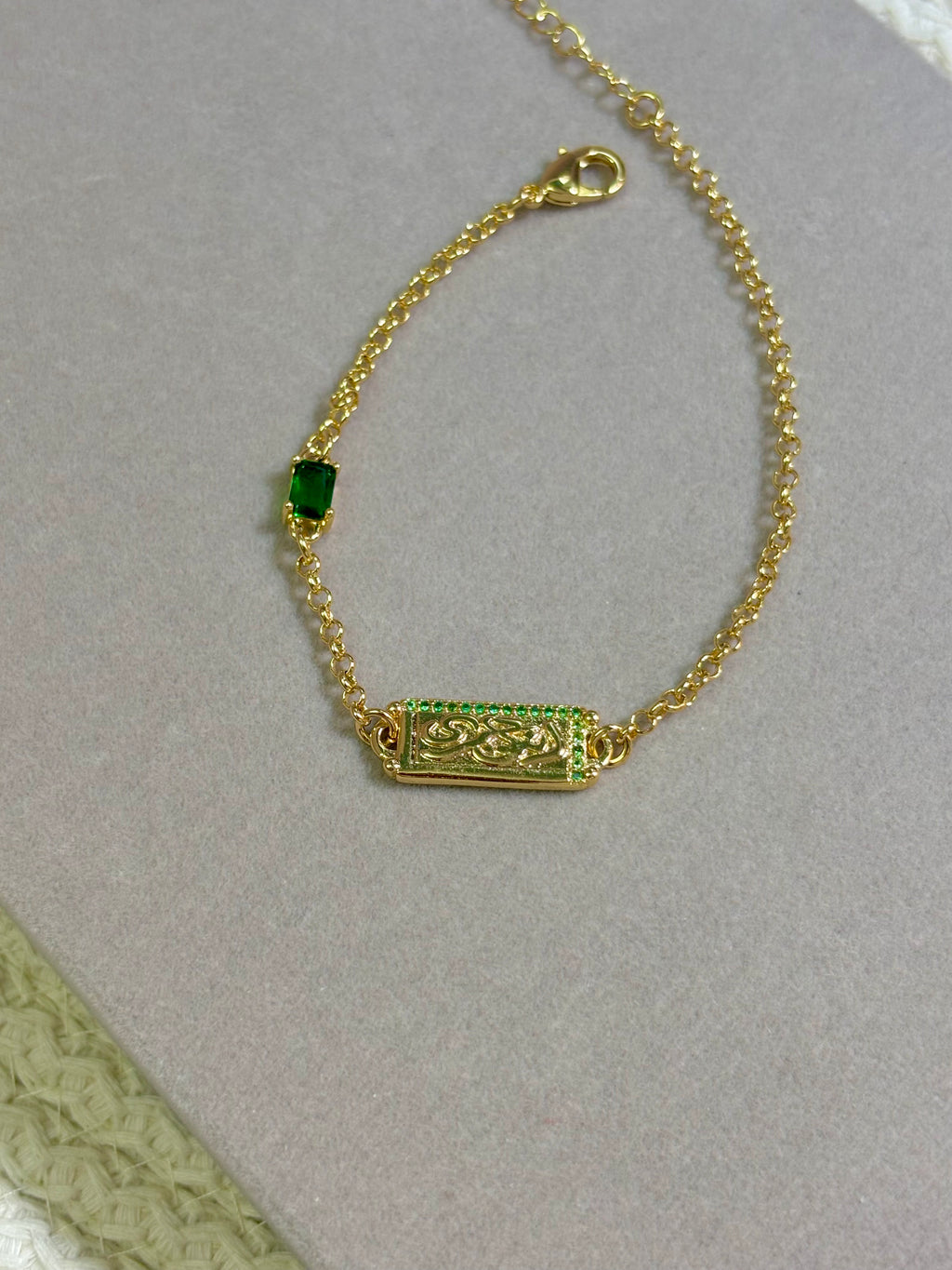 Enta Omry Arabic Bracelet