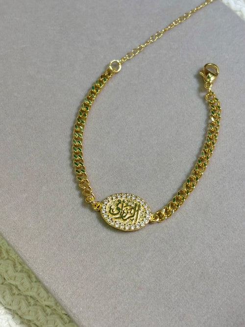 Al-Razzaq Arabic Bracelet